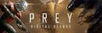 **Prey Digital Deluxe | АВТОДОСТАВКА |Россия Steam Gift