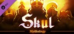 **Skul: The Hero Slayer - Mythology Pack | АВТО RU Gift