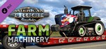 ⚡️American Truck Simulator - Farm Machinery | АВТО RU - irongamers.ru