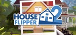 **House Flipper 2 | АВТОДОСТАВКА [Россия Steam Gift]