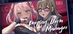 **Peeping Dorm Manager | АВТОДОСТАВКА Россия Steam Gift