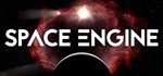 **SpaceEngine | АВТОДОСТАВКА [Россия Steam Gift]