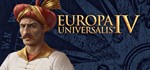**Europa Universalis IV | АВТОДОСТАВКА [RU Steam Gift]