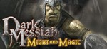 ⚡️Steam gift Russia- Dark Messiah Might and Magic| AUTO - irongamers.ru