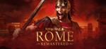 ⚡️Total War: ROME REMASTERED | АВТО [Россия Steam Gift]