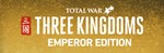 ⚡️Total War: THREE KINGDOMS - Emperor Ed | АВТО RU Gift