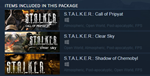 ⚡️S.T.A.L.K.E.R.: Bundle | АВТОДОСТ [Россия Steam Gift]