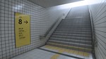 **The Exit 8 / **** | АВТОДОСТАВКА [Россия Steam Gift]