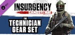 **Insurgency: Sandstorm - Technician Gear Set | AUTO RU