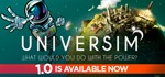 **The Universim | АВТОДОСТАВКА [Россия Steam Gift]