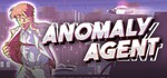 ⚡️Anomaly Agent | АВТОДОСТАВКА [Россия Steam Gift] - irongamers.ru