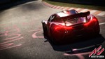 **Assetto Corsa - Dream Pack 1 | АВТОДОСТАВКА [RU Gift]