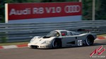 **Assetto Corsa - Dream Pack 1 | АВТОДОСТАВКА [RU Gift]