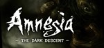 ⚡️Gift Russia - Amnesia: The Dark Descent| AUTODELIVERY - irongamers.ru