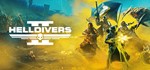 **HELLDIVERS™ 2 | АВТОДОСТАВКА [Россия Steam Gift]