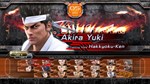 **Yakuza 6: The Song of Life | АВТОДОСТАВКА [RU Gift]