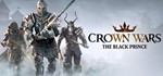 **Crown Wars - Sacred Edition | АВТОДОСТАВКА [RU Gift]