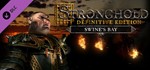 **Stronghold: Definitive Edition - Swine´s Bay Campaign