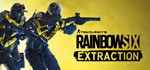 ⚡️Tom Clancy´s Rainbow Six Extraction Deluxe | АВТО RU