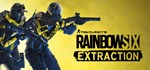 ⚡️Tom Clancy´s Rainbow Six Extraction| АВТО Россия Gift