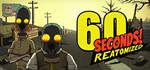 ⚡️60 Seconds! Reatomized | АВТОДОСТАВКА Россия Gift - irongamers.ru