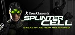⚡️Tom Clancy&acute;s Splinter Cell | АВТОДОСТАВКА Россия Gift - irongamers.ru