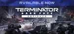 **Terminator: Dark Fate - Defiance | АВТО Россия Gift