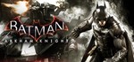 **Batman: Arkham Knight Premium | АВТОДОСТАВКА RU Gift