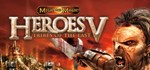 ⚡️Heroes of Might and Magic V: Tribes of the East |АВТО - irongamers.ru