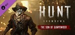 ⚡️Hunt: Showdown - The Son of Gunpowder | АВТО RU Gift