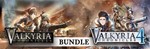 **Valkyria Chronicles Bundle | АВТОДОСТАВКА Россия Gift