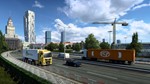 ⚡️Euro Truck Simulator 2 - Going East| АВТО Россия Gift