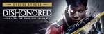 ⚡Dishonored: Death of the Outsider - Deluxe Ed |АВТО RU