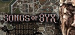 **Songs of Syx | АВТОДОСТАВКА [Россия Steam Gift]