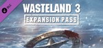 ⚡️Wasteland 3 Expansion Pass | АВТОДОСТАВКА Россия Gift