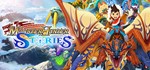 ⚡️Monster Hunter Stories | АВТОДОСТАВКА [Россия Gift]