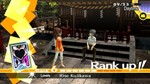 **Persona 4 Golden - Digital Deluxe Edition | АВТО RU