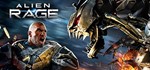 ⚡️Alien Rage - Unlimited | АВТОДОСТАВКА [Россия Gift] - irongamers.ru