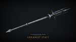 **MORDHAU - Adventurer Pack | АВТОДОСТАВКА Россия Gift