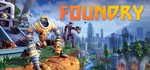 **FOUNDRY - Founder´s Edition| АВТОДОСТАВКА Россия Gift