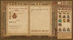 **Potion Craft: Alchemist Simulator | АВТО Россия Gift