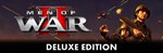 *Men of War II - Deluxe Edition | АВТОДОСТАВКА RU gift