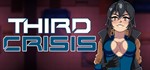 **Third Crisis | АВТОДОСТАВКА [Россия Steam Gift]