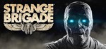 **Strange Brigade Deluxe Edit| АВТОДОСТАВКА Россия Gift