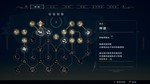 **Nine Sols | АВТОДОСТАВКА [Россия Steam Gift]