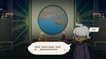 **Nine Sols | АВТОДОСТАВКА [Россия Steam Gift]