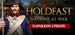 **Holdfast: Nations At War | АВТОДОСТАВКА [Россия Gift]