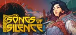 **Songs of Silence | АВТОДОСТАВКА [Россия Steam Gift]