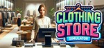 **Clothing Store Simulator | АВТОДОСТАВКА [Россия Gift]