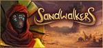 **Sandwalkers | АВТОДОСТАВКА [Россия Steam Gift]